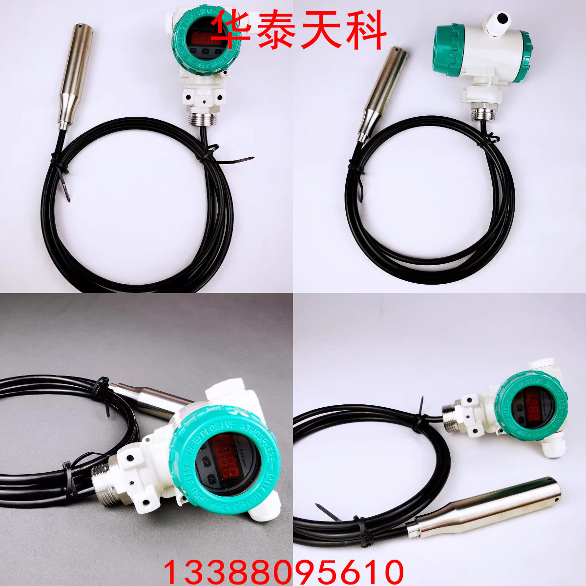 投入式快猫在线下载与超声波快猫在线下载的比较 投入式快猫在线下载与超声波快猫在线下载的比较